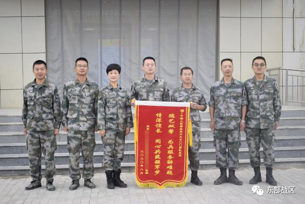 财经 第176页