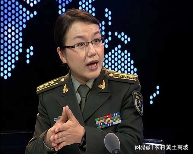 军事战略