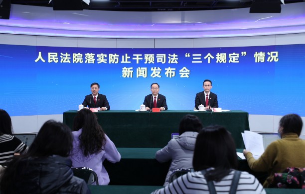 新闻发布会视频与法院，公开透明的新时代司法交流方式，新闻发布会视频，新时代司法公开透明的交流窗口