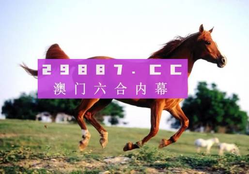 澳门一一码一特一中准选今晚——探索澳门的魅力与未来，澳门魅力与未来探索，今晚一一码一特一中准选揭晓