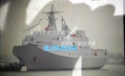 海军成立时间及其深远影响，一部历史与未来的壮丽篇章，海军历史与未来壮丽篇章，成立时刻及其深远影响揭秘