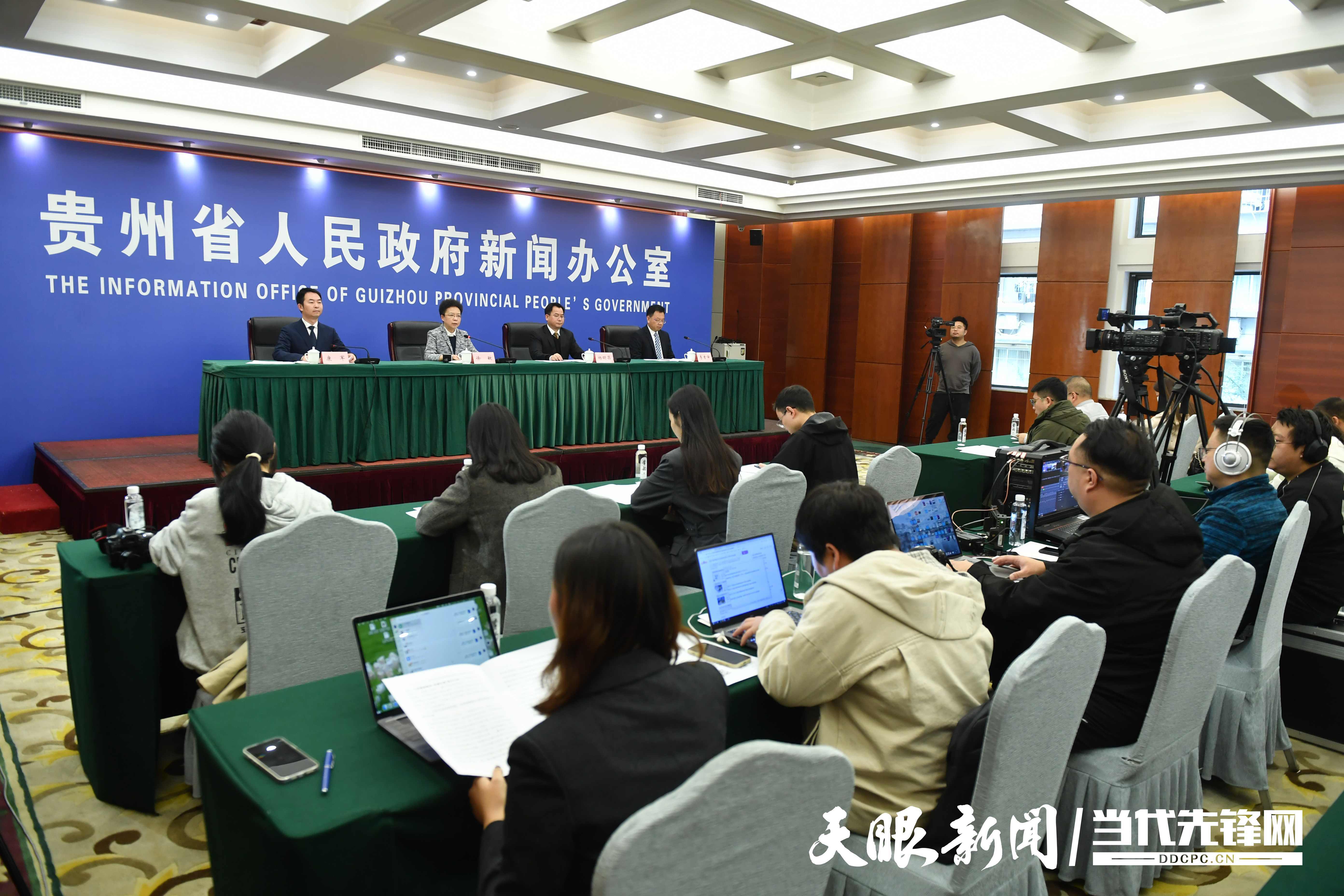 贵州今天特大新闻，揭示多彩贵州的新篇章，贵州今日重磅新闻，揭开多彩贵州新篇章
