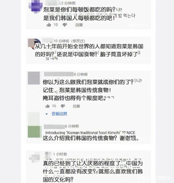 韩国网民对东风-17导弹的评论，解析与观察，韩国网民热议东风-17导弹，评论解析与观察