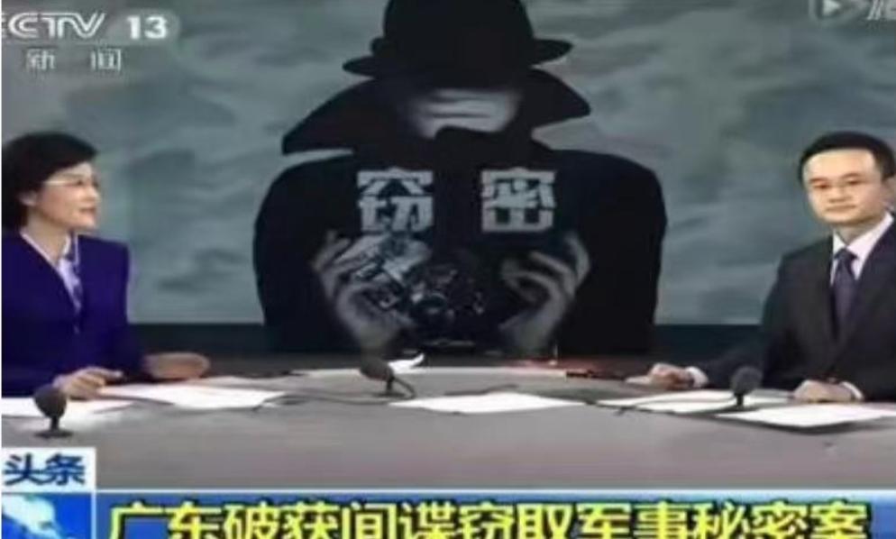 军工消息，揭示国防力量背后的故事，国防力量背后的故事揭秘，军工消息深度解读