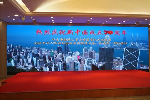 香港回归阅兵式，展现国家力量与民族精神的盛大仪式，香港回归阅兵式，彰显国家力量与民族精神的盛大仪式