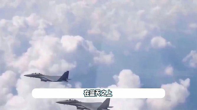 中国空军实力宣传片，展现新时代空中力量的风采，中国空军实力宣传片展现新时代空中力量的雄姿风采