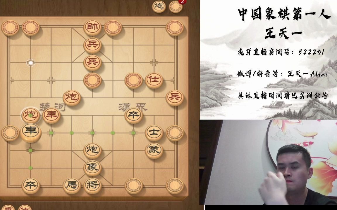 王中王一肖一特一中一MBA大众网，探索成功之路与多元价值，王中王一肖一特MBA大众网，探索成功之路与多元价值的旅程