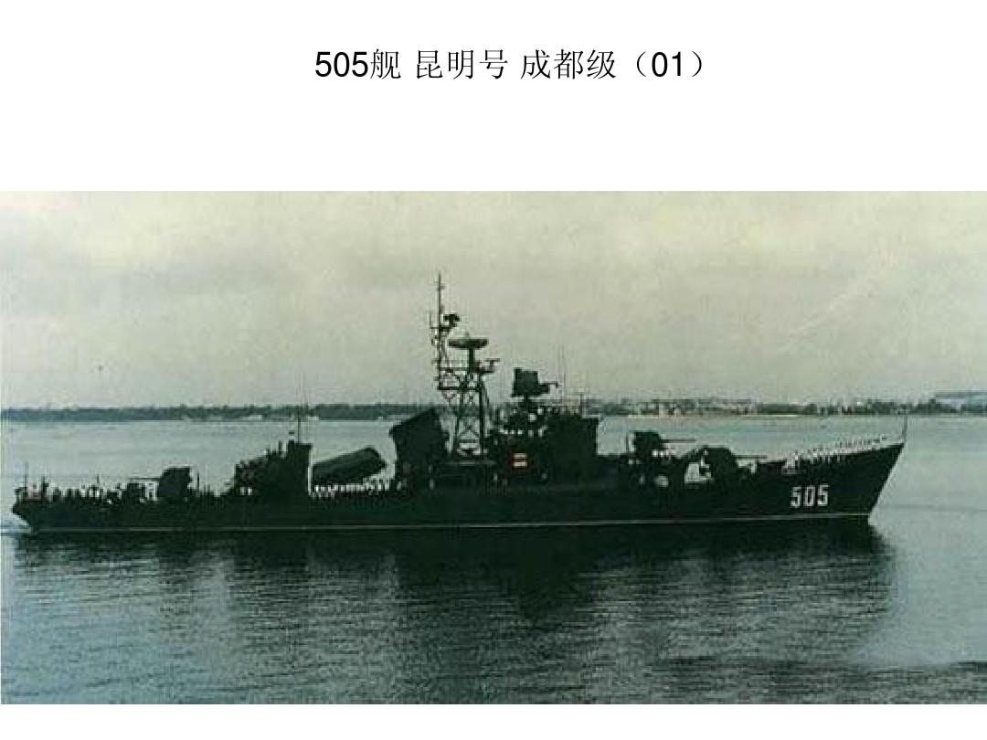 财经 第163页