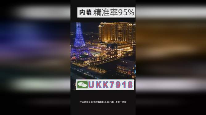 彩票魅力与挑战