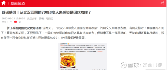 今天重大新闻，新冠疫情的最新动态与影响，新冠疫情最新动态及广泛影响
