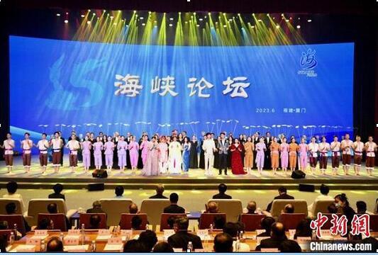 海峡两岸大嘉宾全部名单，共襄盛举，共话未来，海峡两岸嘉宾齐聚盛会，共襄盛举共话未来前景