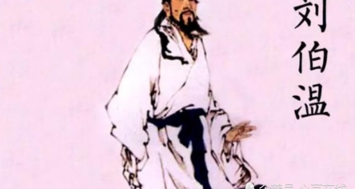 刘伯温一肖中特琪琪久，传奇故事与文化的交融，刘伯温与琪琪的传奇故事，文化交融中的一肖特辑