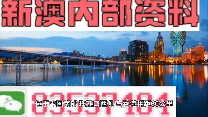 2011年澳门最快开奖