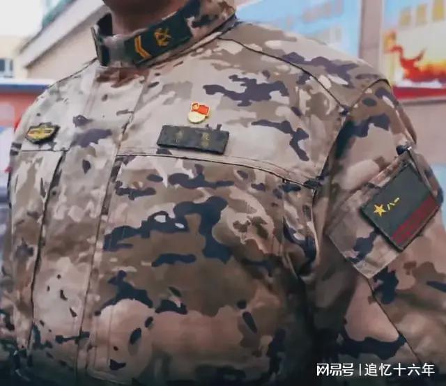 武警21式夏季迷彩，新时代军魂的荣耀标志，武警21式夏季迷彩，新时代军魂的象征