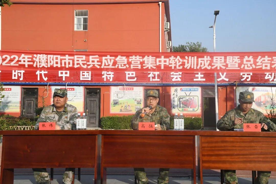 强军网官网2022，迈向新时代的军事信息高地，迈向新时代的军事信息高地，强军网官网2022概览