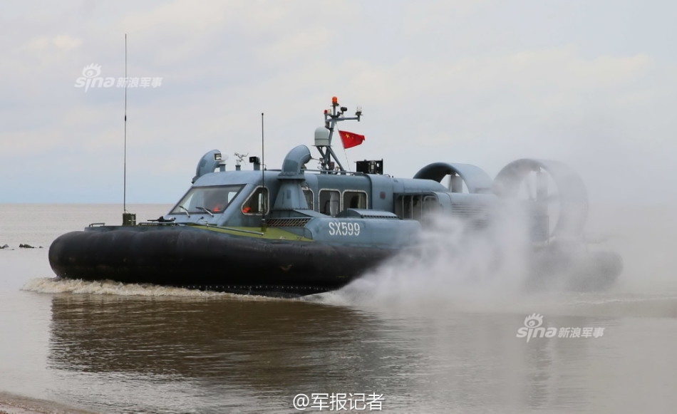 气垫船
