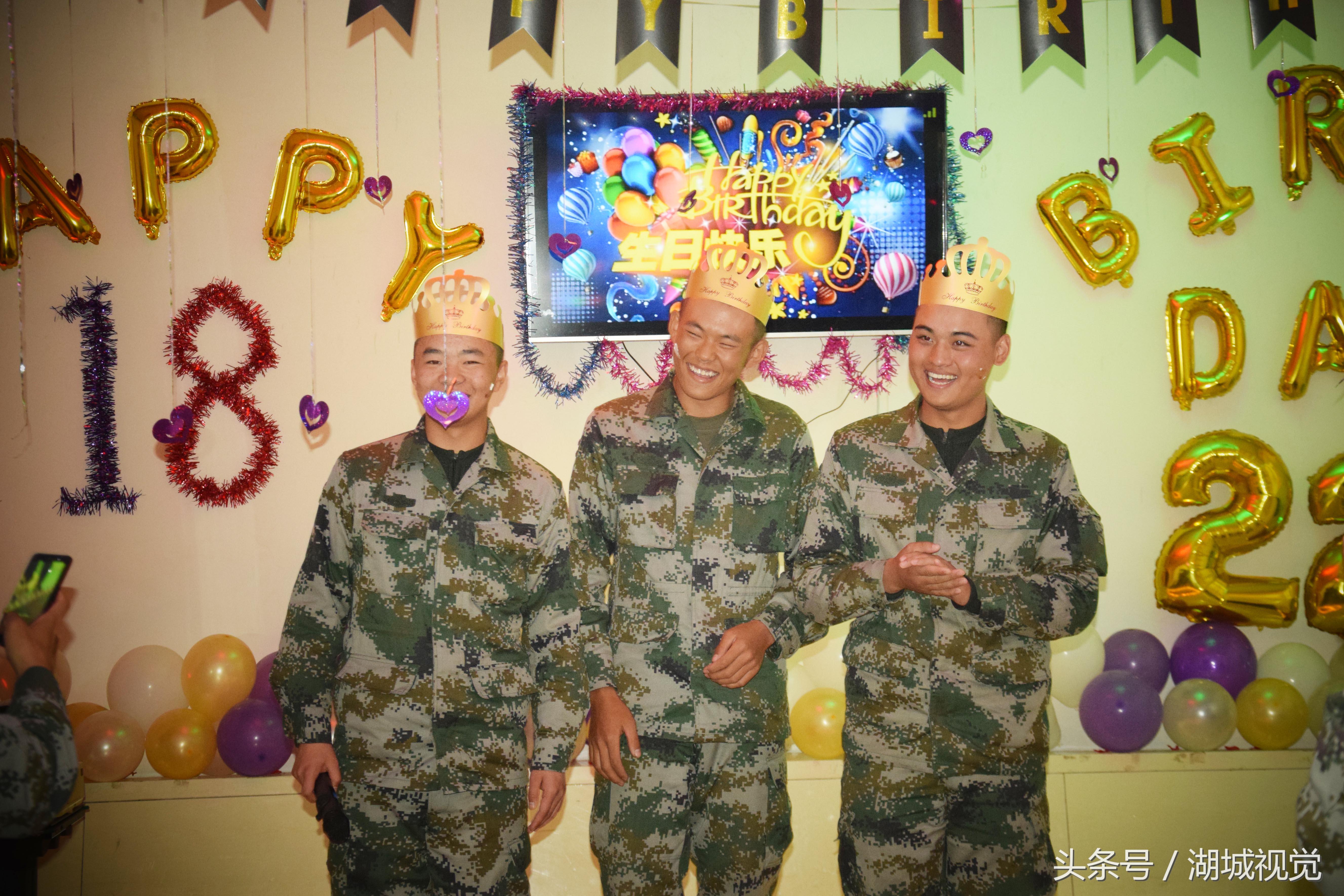 十四集团军