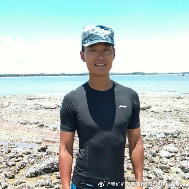 寻找真爱之旅
