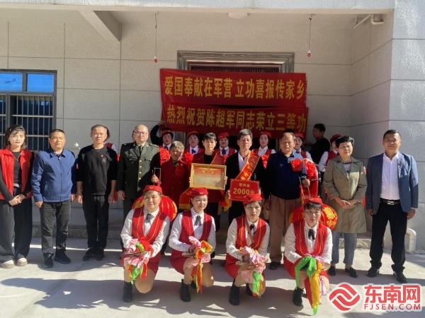 莆田市人民武装部官网，军事与政务的交汇之地，莆田市人民武装部官网，军事政务交汇平台