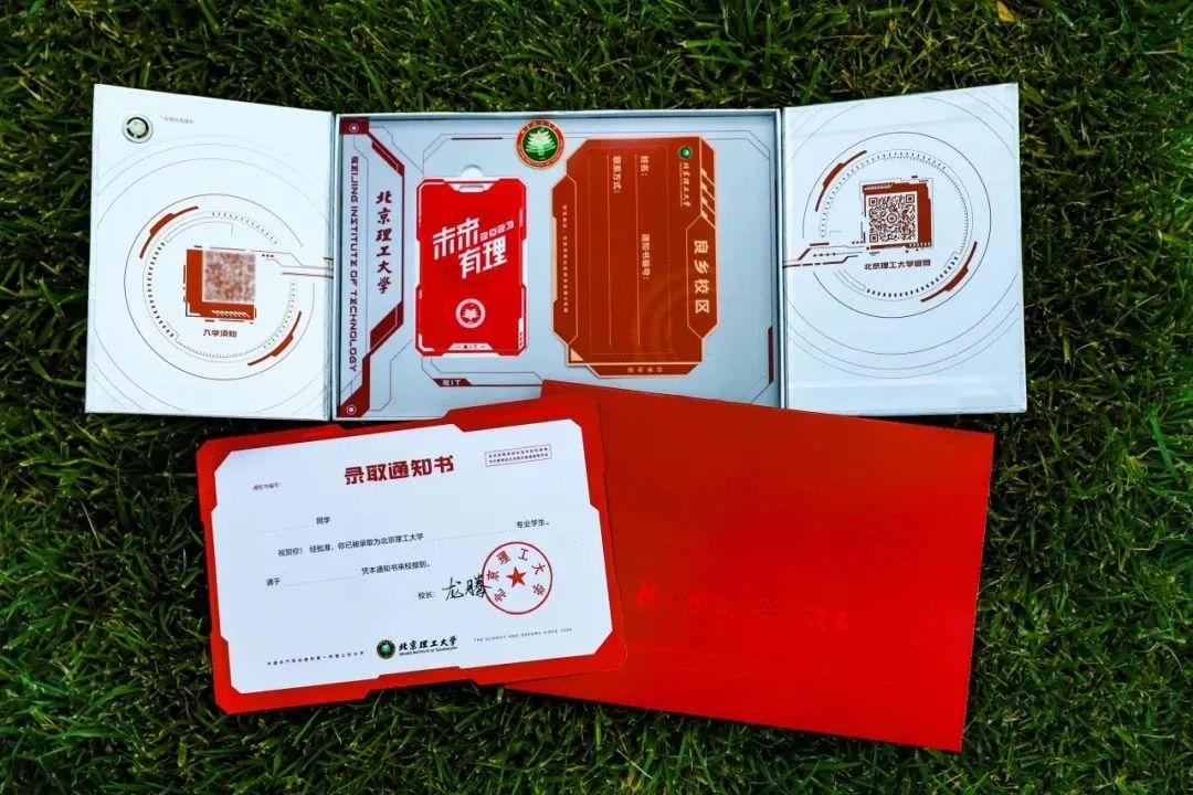 中国人民武装警察部队特种警察学院,培育精英的摇篮,中国人民武装警察部队特种警察学院,精英培育摇篮