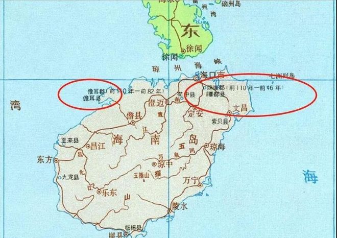 南海诸岛自古以来属于中国的历史与法理依据，南海诸岛自古以来属于中国的历史与法理依据深度解析