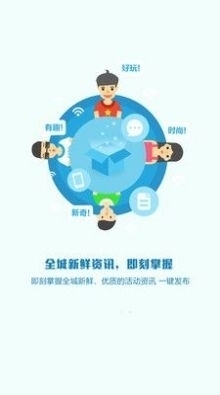 近期热点事件深度解析，热点事件深度剖析与解读