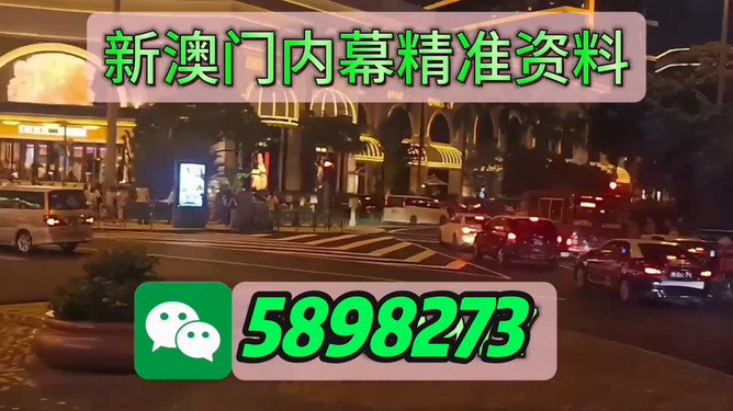 澳门今晚必开一肖一特