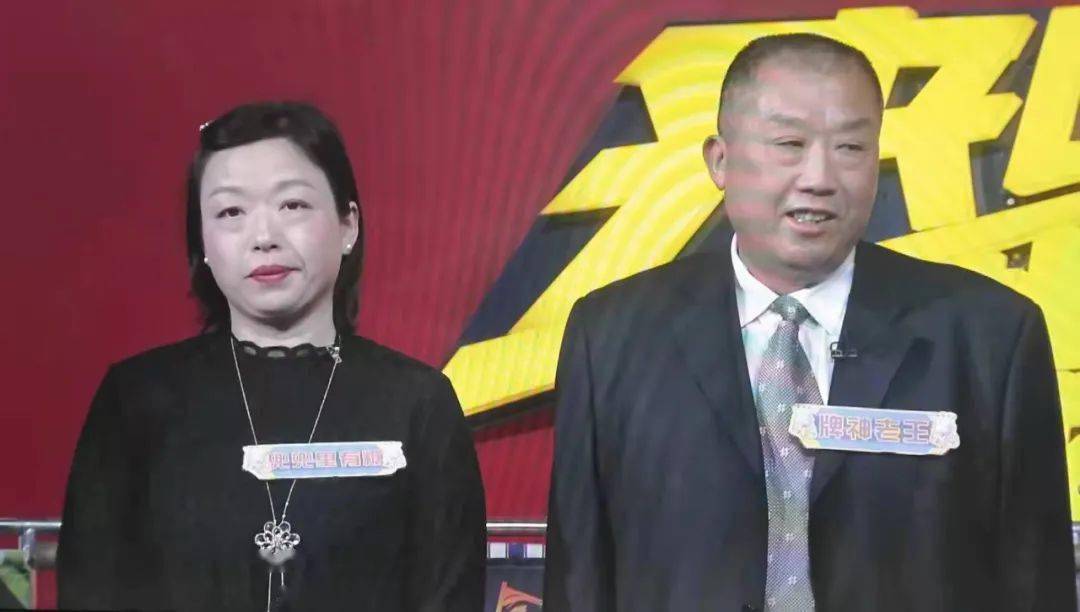 王中王一肖一相，探寻背后的故事与意义，揭秘王中王一肖一相，背后的故事与深层含义