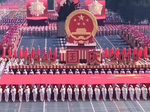 盛大的庆典，纪念中华人民共和国成立七十周年国庆阅兵，中华人民共和国成立七十周年国庆阅兵庆典盛大举行
