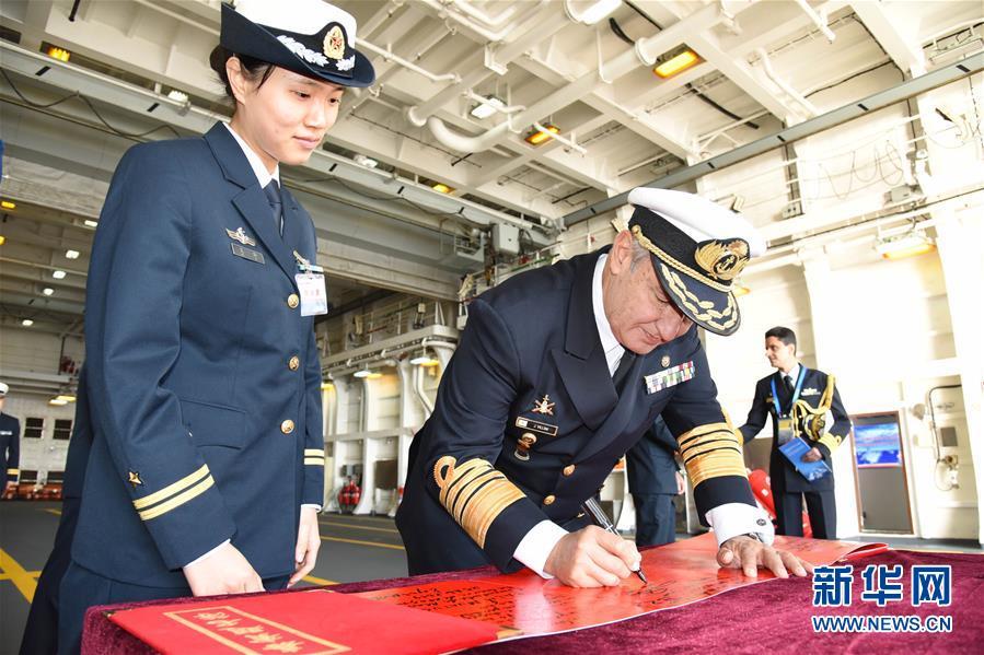 湛江井冈山舰，中国海军力量的骄傲，湛江井冈山舰，中国海军力量的荣耀标杆