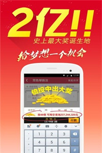 探索与利用