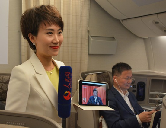 东航新闻发布会直播，探索前沿科技与航空领域的融合之道，东航新闻发布会直播，探索前沿科技与航空融合之道