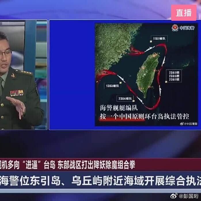 军事新闻24小时，全球军事动态深度解析，全球军事动态24小时深度解析