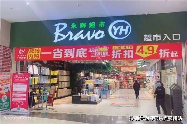 丁晓兵现在在哪里，一位英勇将领的当下踪迹与长远影响，丁晓兵，英勇将领的当下踪迹与长远影响探索