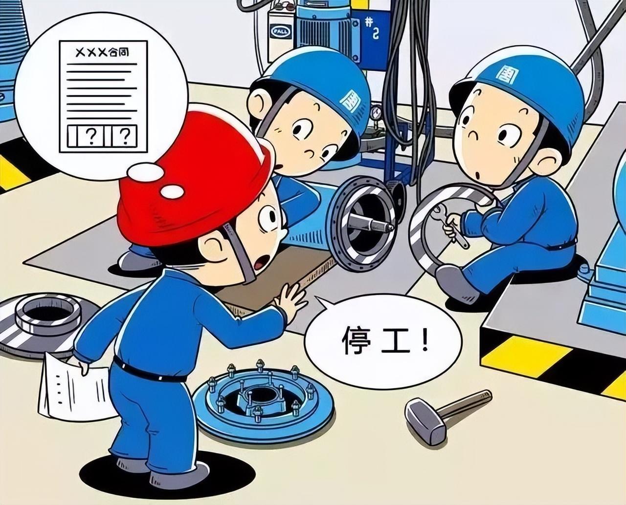 漫画图片大全，100张精彩瞬间，漫画图片集锦，精彩瞬间瞬间闪动，共100张图片