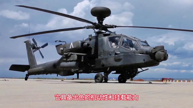 阿帕奇武装直升机与中国,一个关于归属与技术的探讨,阿帕奇武装直升机与中国,归属与技术的探讨