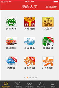 澳门最快开奖直播网，探索与体验，澳门最快开奖直播网，实时探索与沉浸式体验