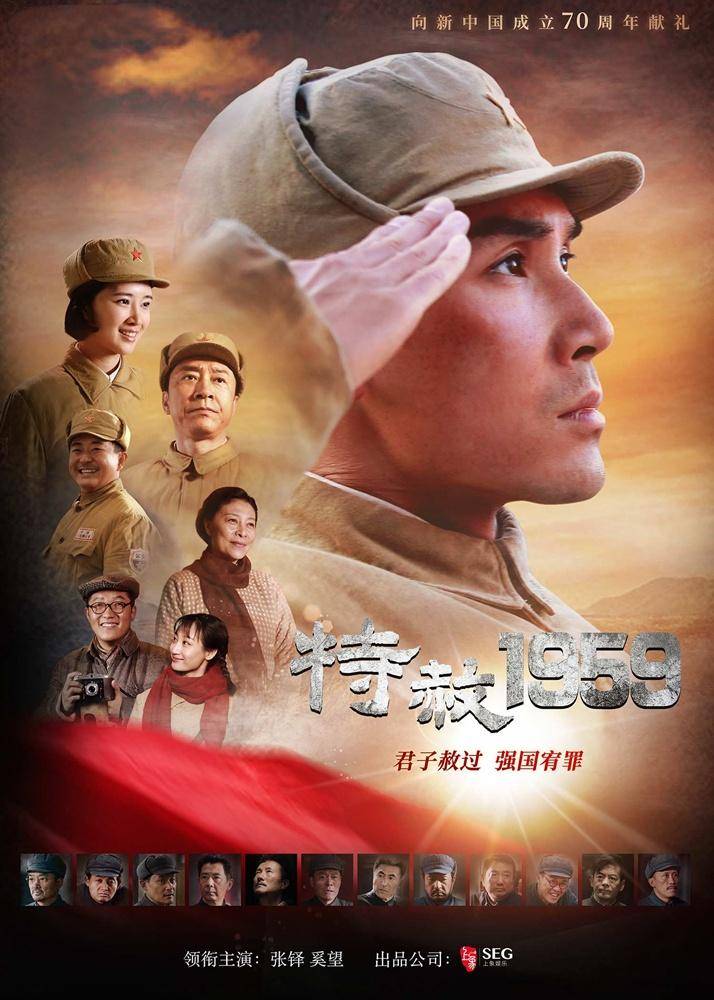 大学生士兵，CCTV-2电视剧中的青春热血与成长力量，CCTV-2电视剧大学生士兵，青春热血与成长力量的见证