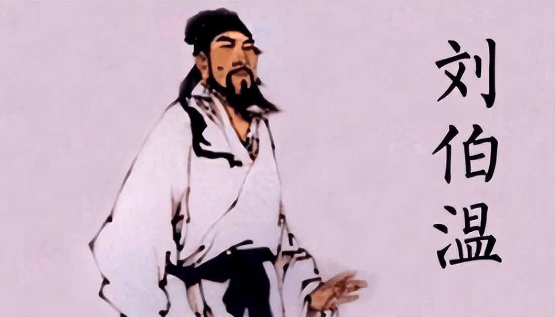 一肖中特之谜