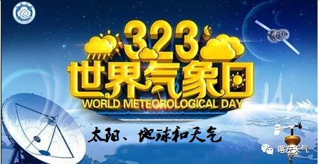 世界新闻日的起源与意义,探寻新闻传播的共同纪念日,世界新闻日,起源、意义与新闻传播共同纪念日的探寻