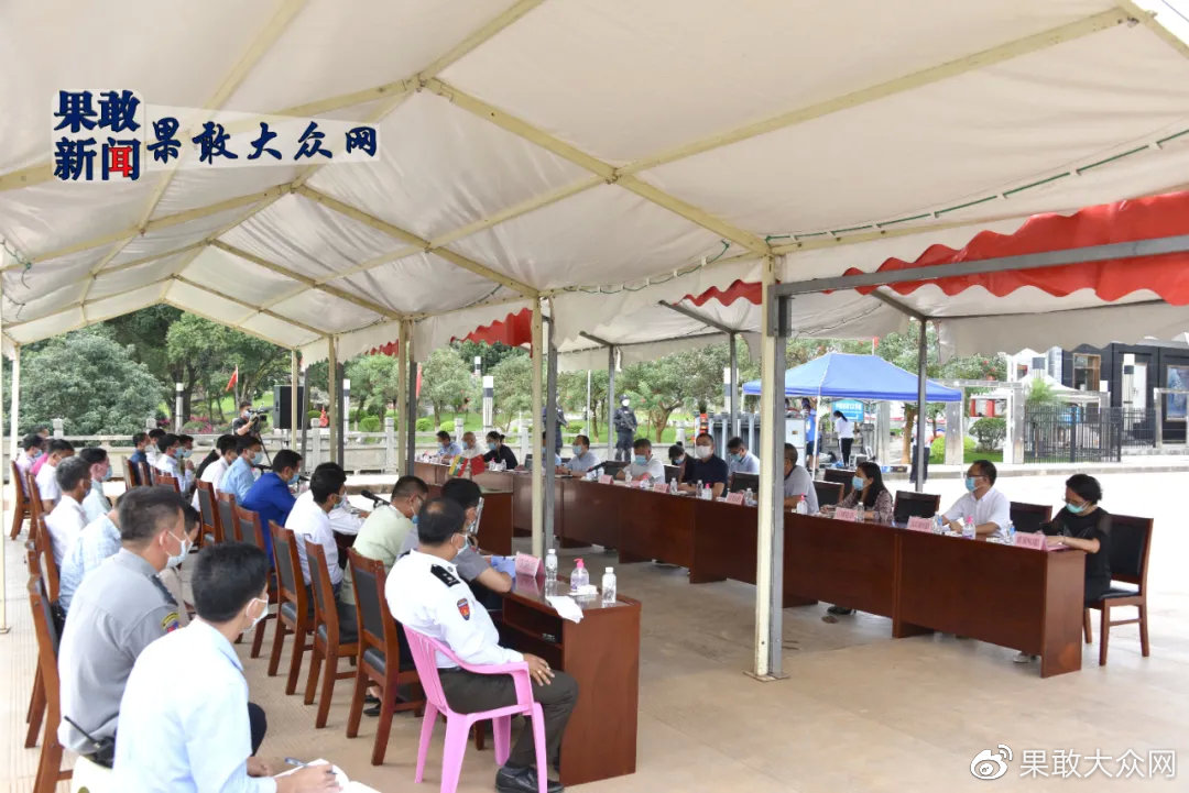 果敢大众网今日消息，揭示社会新动态与公众热议话题，果敢大众网今日报道，社会新动态与热议话题解析