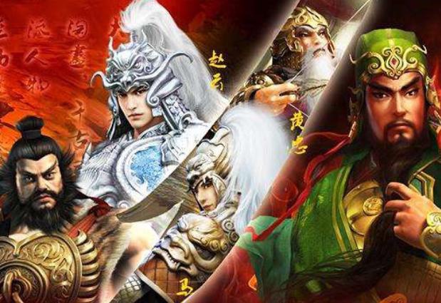 五虎上将谁最厉害，历史的解读与个人的解读，五虎上将谁最强，历史与个人解读的探讨