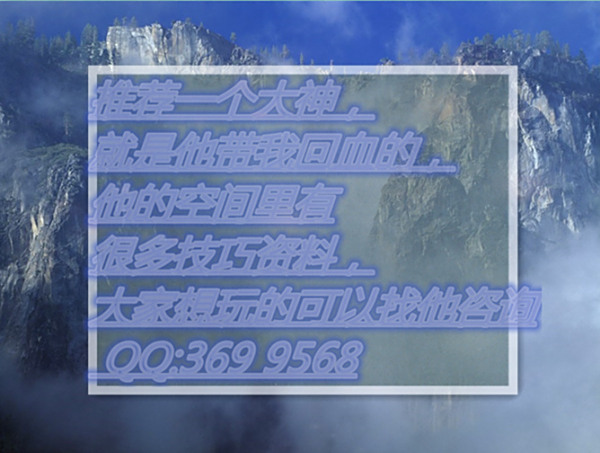 澳门六和开奖结果
