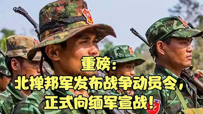 谁有权发布战争动员令，国家权力的行使与责任担当，国家权力的行使与责任担当，战争动员令的发布权解析