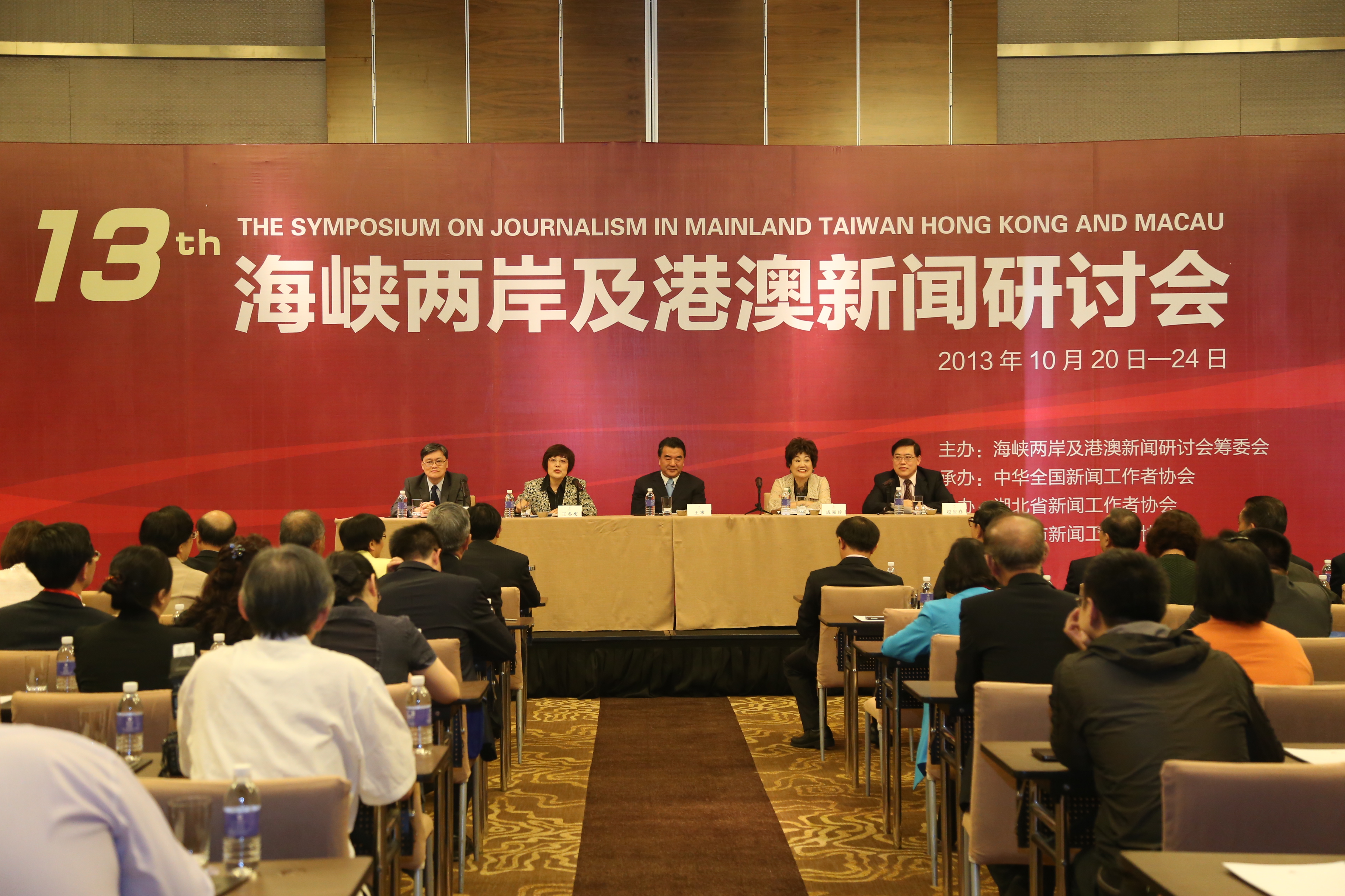 海峡两岸新闻文字，共融共生，共创未来，海峡两岸新闻共融共生，共创未来新篇章