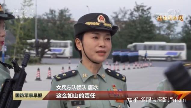 中国女兵唐冰，坚韧与荣耀的象征，中国女兵唐冰，坚韧之魄，荣耀之光