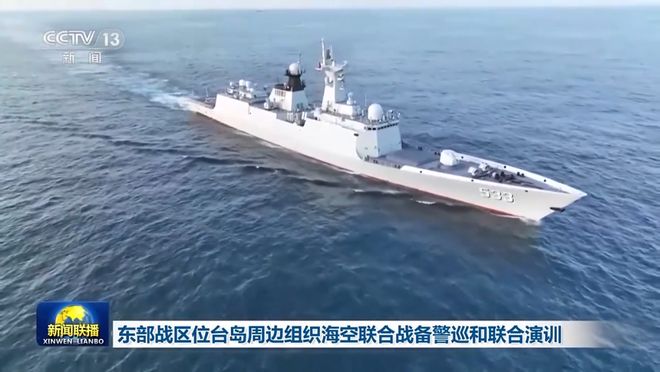 东勤870舰，中国海军的新锐力量，东勤870舰，中国海军的新锐力量展示