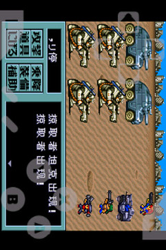 重装机兵2重制版，雷龙三叉戟导弹的深度解析，重装机兵2重制版，雷龙三叉戟导弹深度解析
