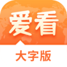 2025新澳精准资料免费大全——探索最新信息资源的宝库，2025新澳精准资料免费大全，最新信息资源宝库探索