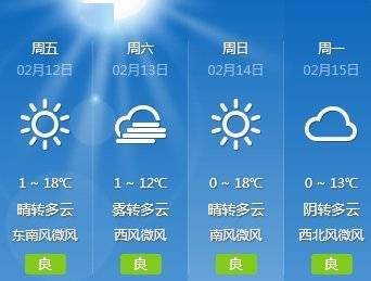 聚焦2021年11月新闻热点事件，2021年11月新闻热点事件回顾